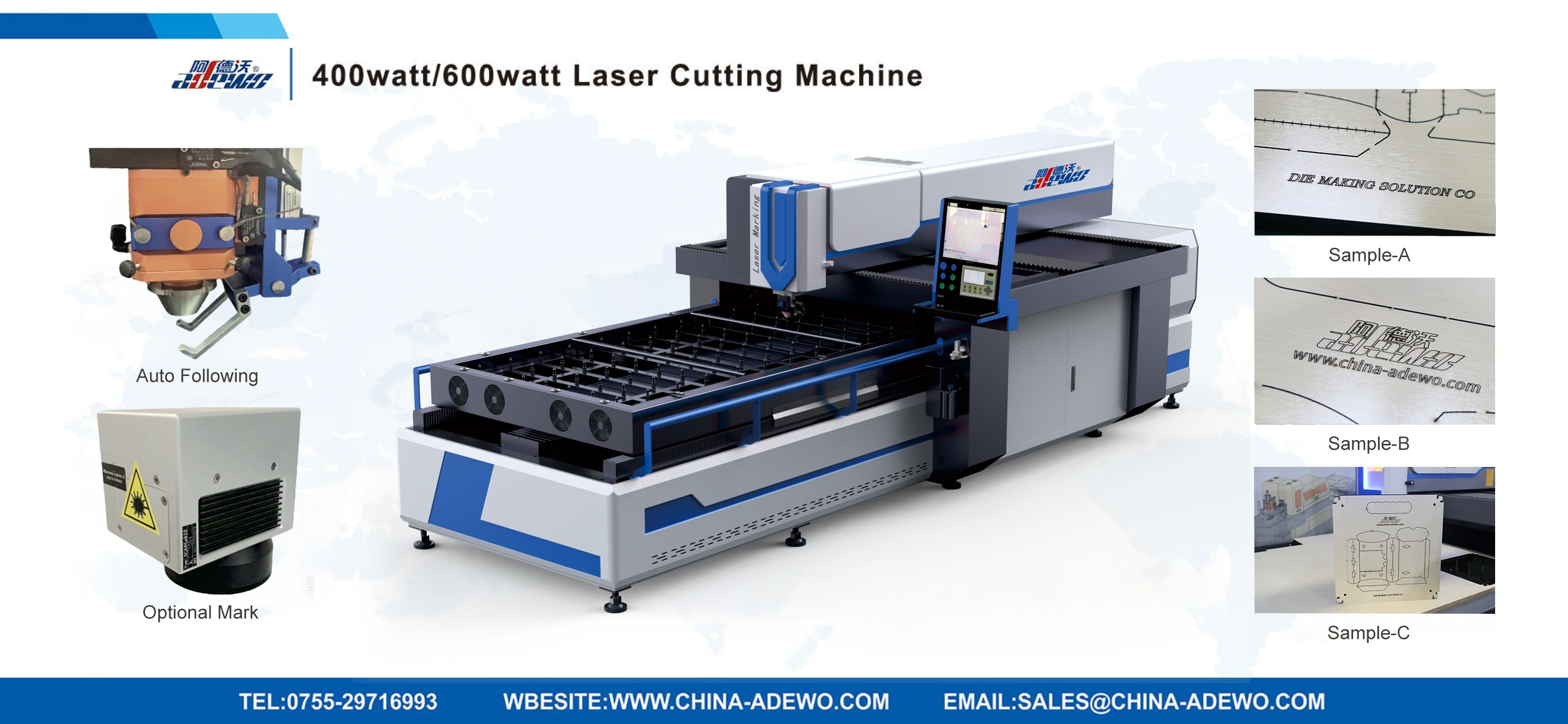 400WATT/600WATT LASER RUINT MACHINE