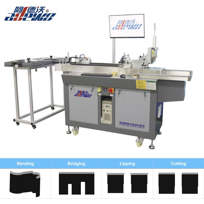 ABM-8165A