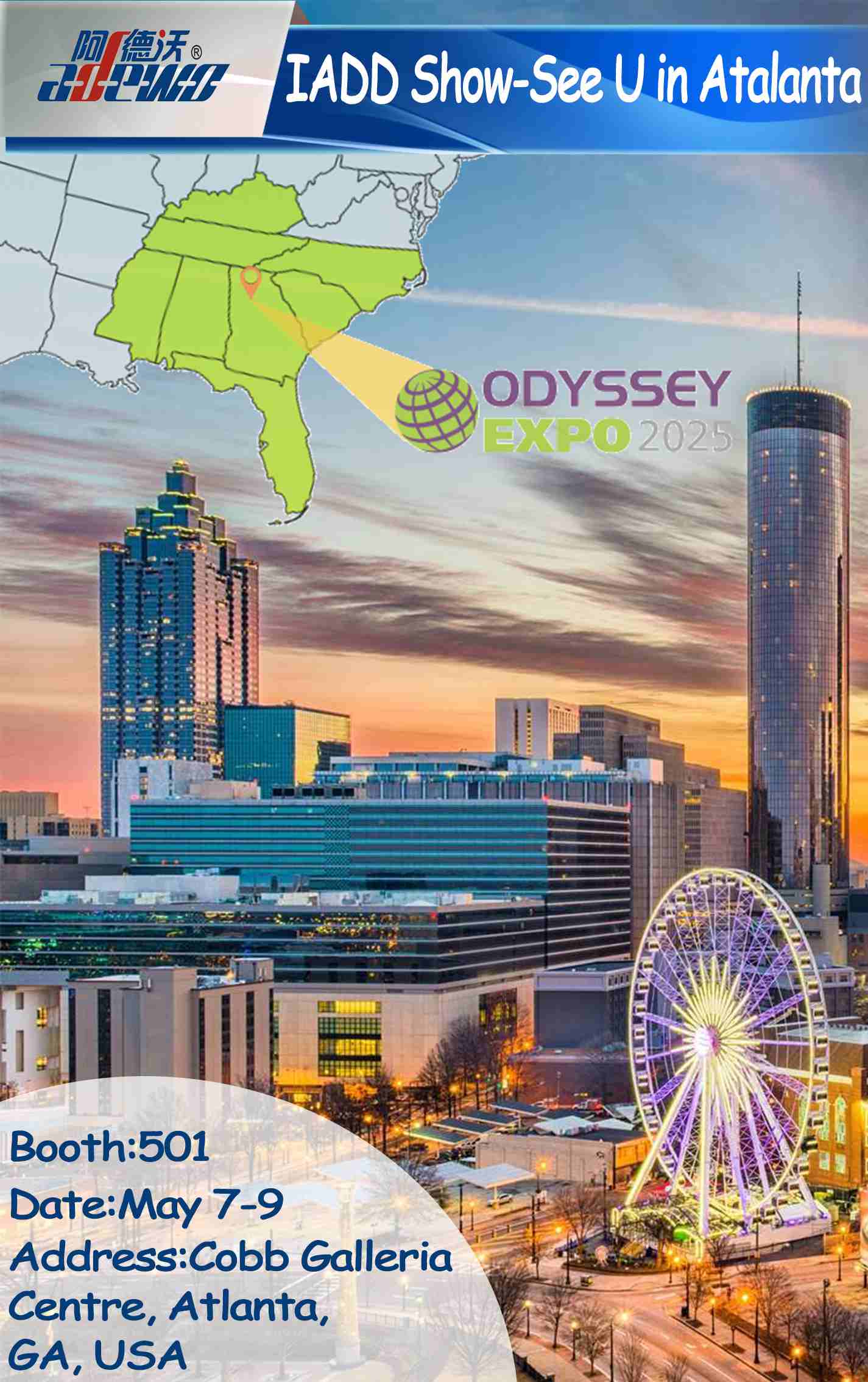 IADD Show-Onssey Expo 2025